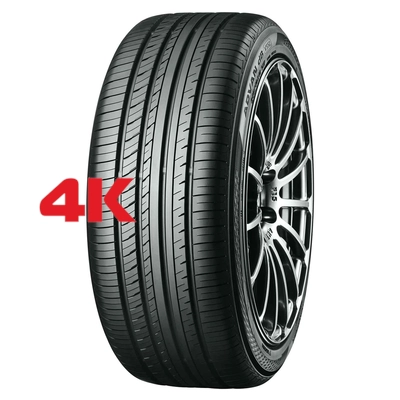 Advan dB V552