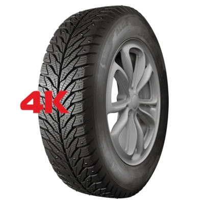 Alga (НК-531)