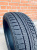 фото протектора и шины Ice Blazer Arctic Шина Sailun Ice Blazer Arctic 205/50 R17 89H